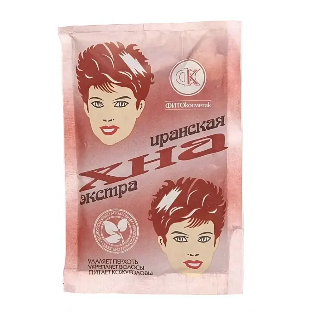 Хна иранская натуральная 25 г