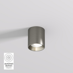 DK2610-DN Накладной светильник SHINE TUBE со светодиодом, D70*H80, IP20, 3000К, 10W, RA?90, темный никель, алюминий