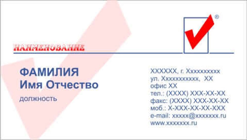 001-00213