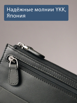 B123310 Preto - Футляр для ключей MP