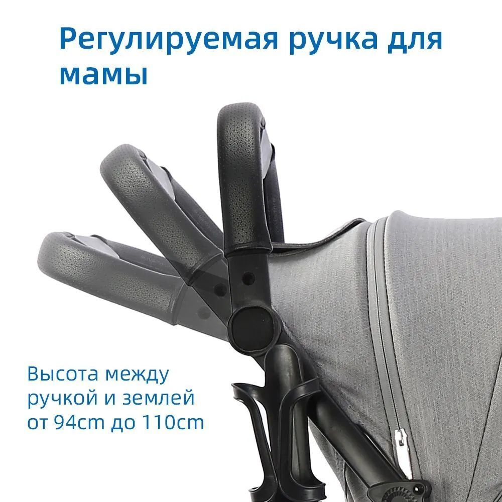 Прогулочная всесезонная коляска Baballo / Серый черная рама