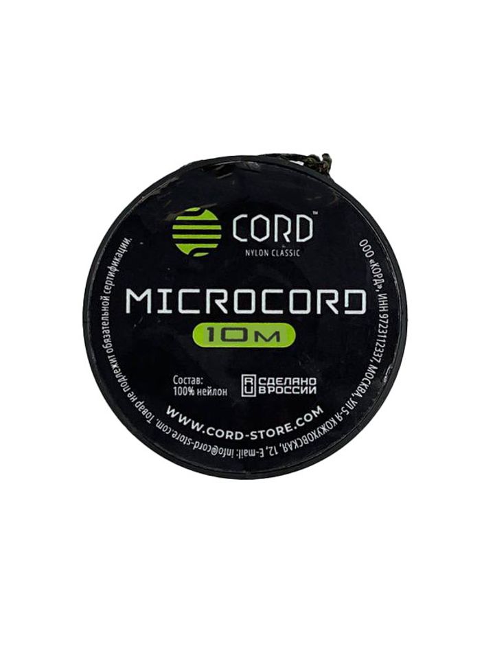 Микрокорд CORD катушка 10м (олива)