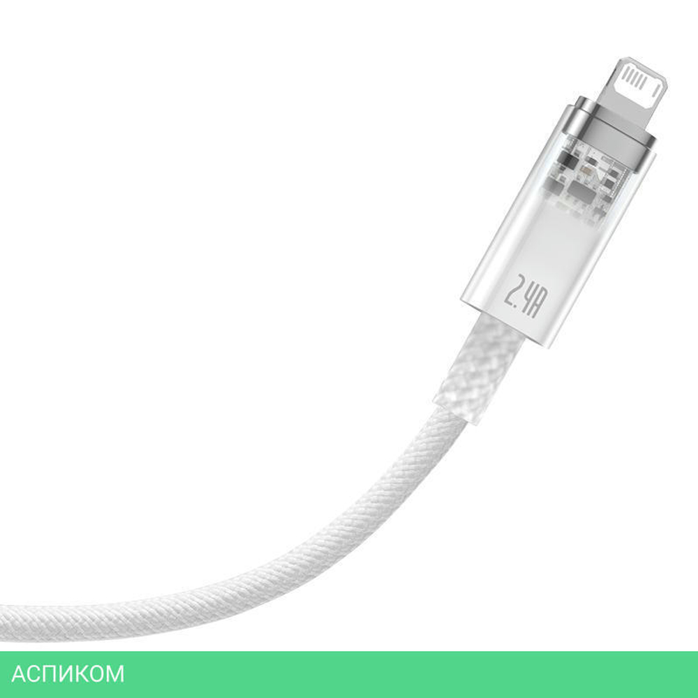 Кабель Baseus Explorer 1m White (CATS010002)