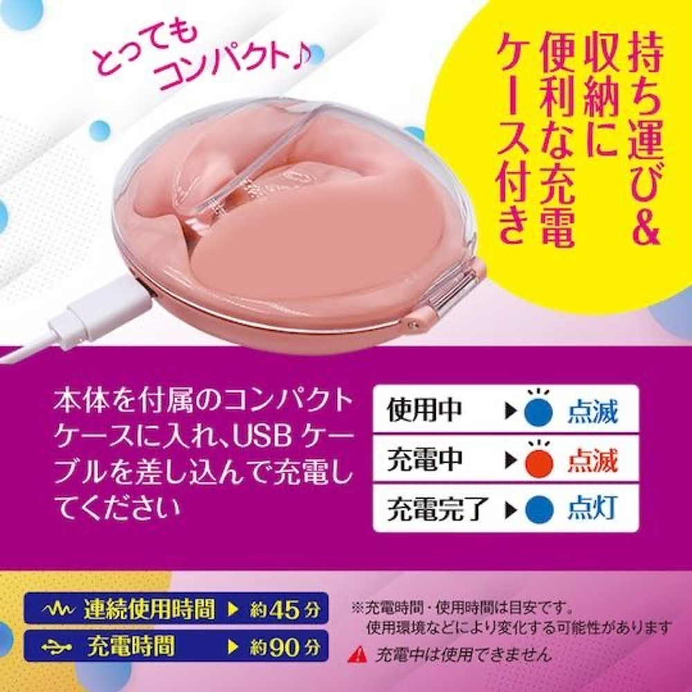 Yogari Asobi Clitoral Suction G-Spot Vibrator Клиторально-вагинальный стимулятор из медицинского силикона