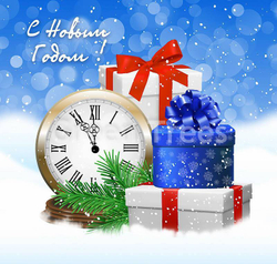 Ограждение трапециевидное для ствольной елки Альпийская 20 м. - 27 щитов - 2,5*1,05/0,85 м., цвет на выбор, Green Trees (GT20TRST)