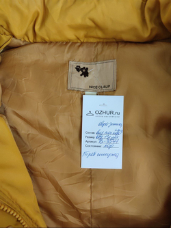 Куртка Nice Claup евро зима на 13 лет или 40 размер