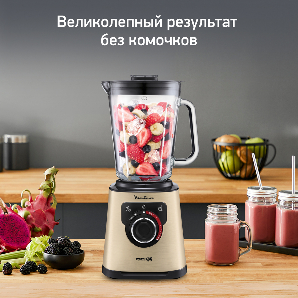 Высокоскоростной блендер Moulinex PerfectMix+ LM871A10