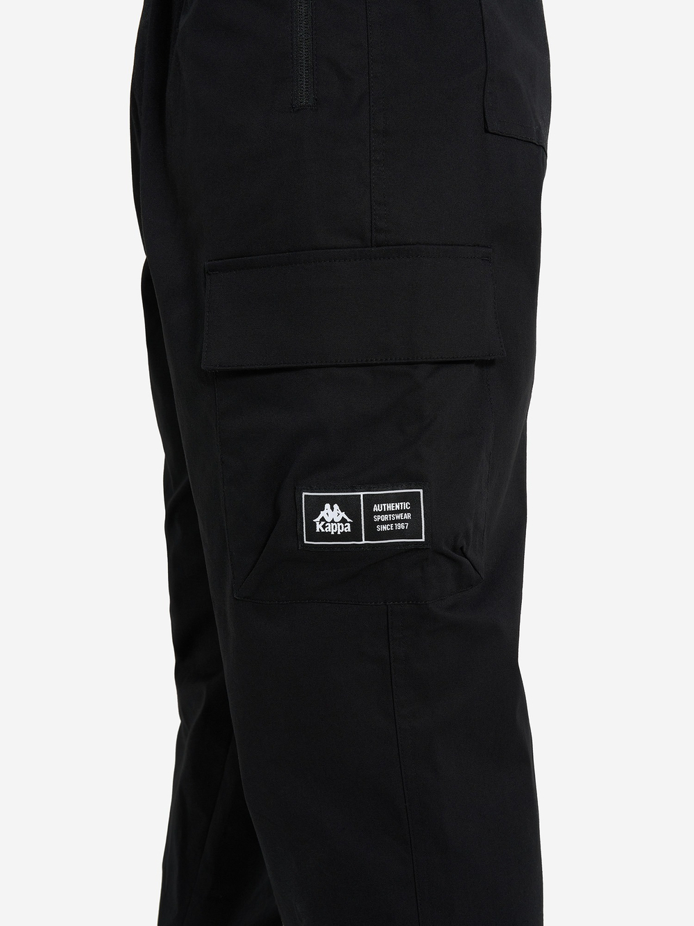 Брюки спортивные мужские KAPPA