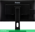 Монитор Iiyama ProLite XUB2797QSN-B1