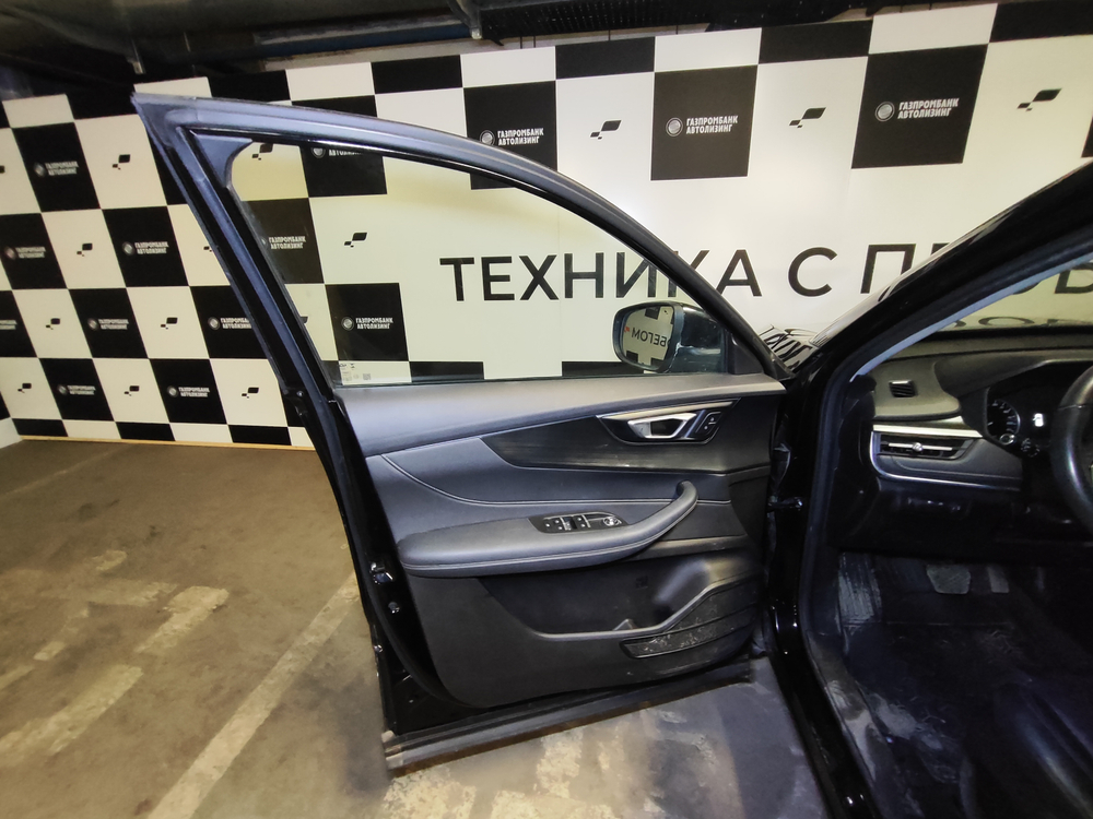 Chery Tiggo 4 Pro 1.5 CVT Action