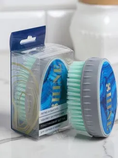 Щетка для одежды и обуви "Shine", 10,5 х 5 х 6 см