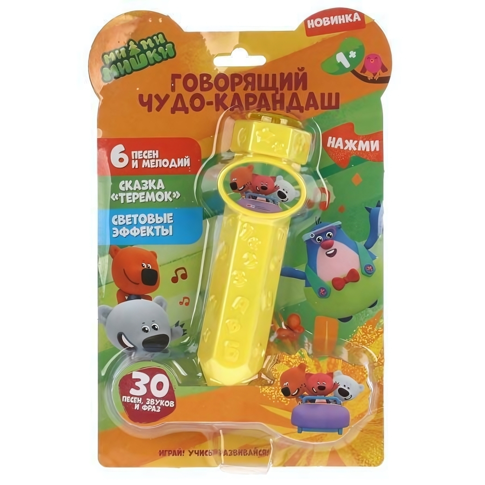 Говорящий чудо-карандаш "Ми-ми-мишки" 30 песен, фраз, звук/свет. на бат. блистер HT1110-R (Умка)