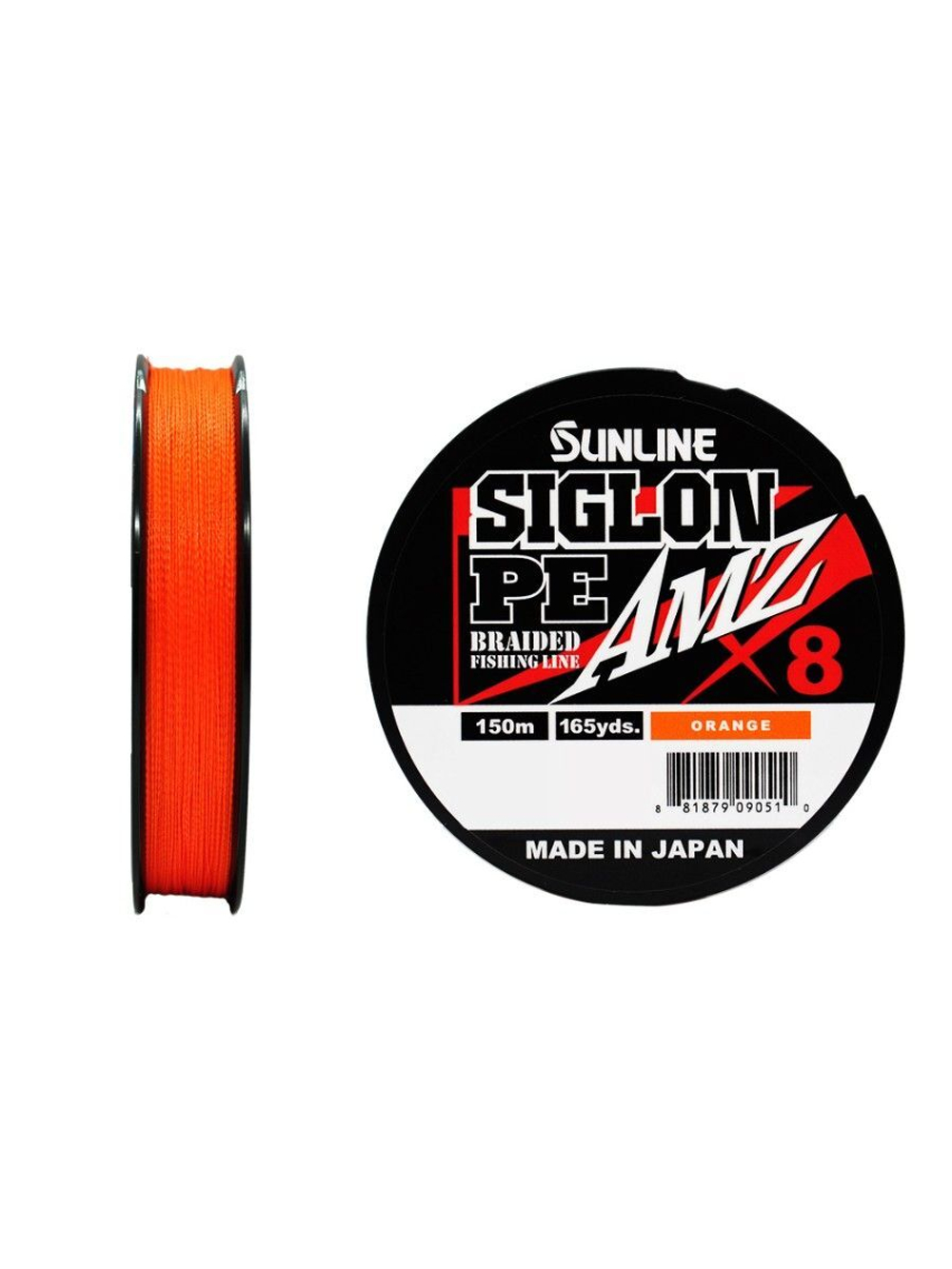 Шнур плетеный SUNLINE SIGLON PEx4 AMZ 150M(OR) #0.3/4LB