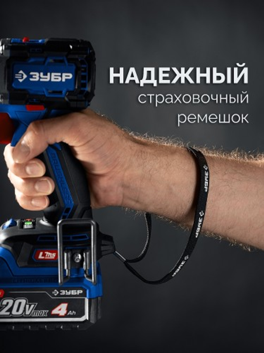 Дрель-шуруповерт аккумуляторная ЗУБР DB-50-22-H3 КОМПАКТ Комби #2 (2 АКБ, кейс)