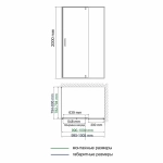 Душевой уголок WasserKRAFT Spree 14P17 100х80 стекло прозрачное/профиль никель