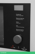 Микроволновая печь Samsung MC32DB7746KC/BW антрацит