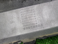 Бампер передний Chery Tiggo 7 Pro Max (2022-2024)