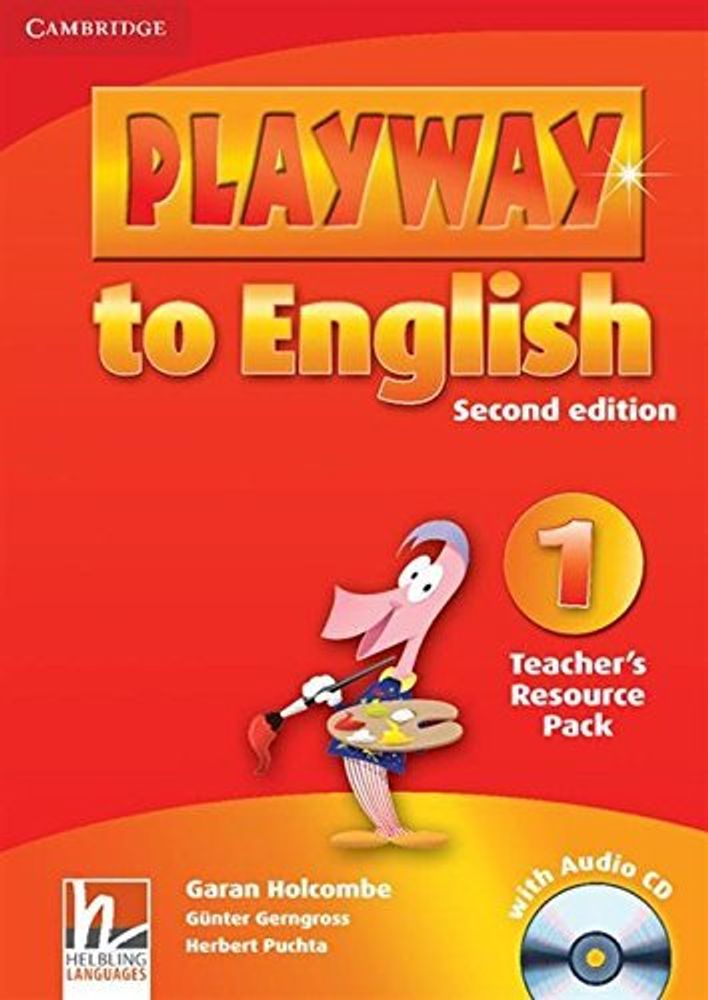 Playway to English (Second Edition) 1- КНИГА ДЛЯ УЧИТЕЛЯ -Teacher&#39;s Resource Pack with Audio CD ---