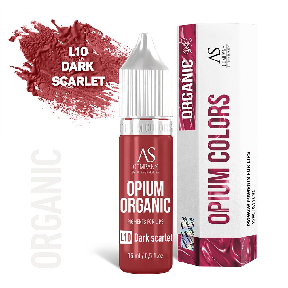 Пигмент Opium L10 Dark Scarlet (Organic), 15мл