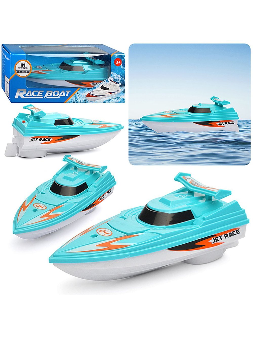 Игрушка Катер на батарейках цвет голубой (53923)