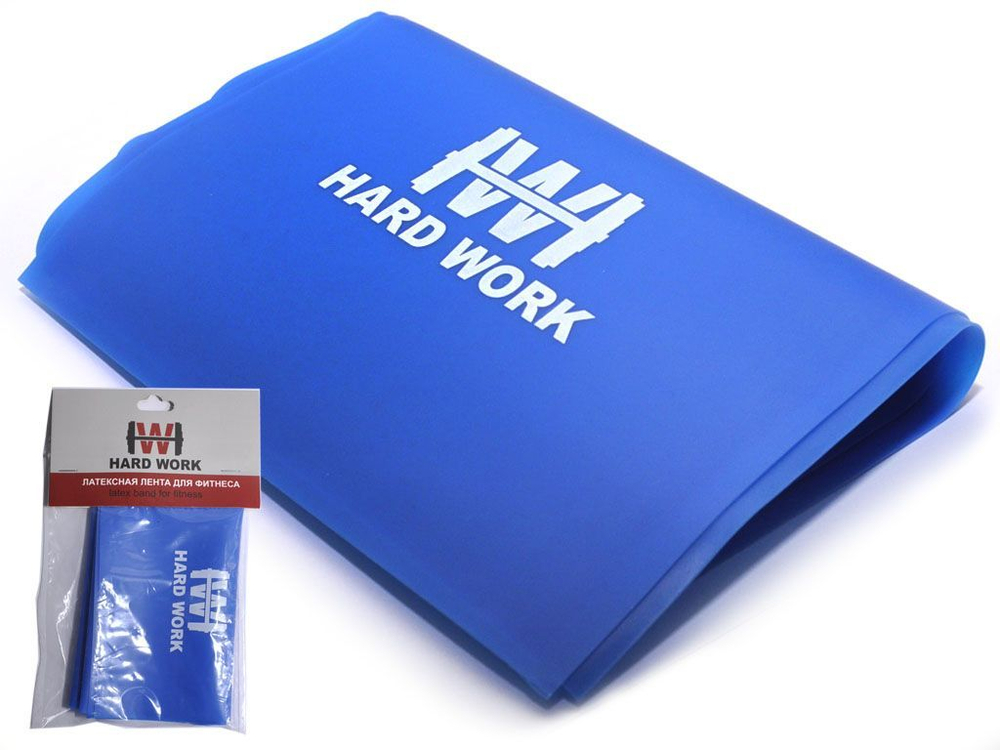 Эспандер латексная лента HARD WORK