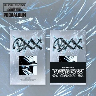Альбом PURPLE KISS - BXX 6th Mini Album POCAALBUM Version