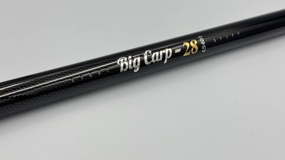 Удилища BROWKA Big Carp-28 5.5H (4 кг) строй 28 для ловли карпа