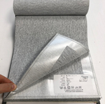 Портьерная ткань Blackout Soft арт. 3009 col. 23