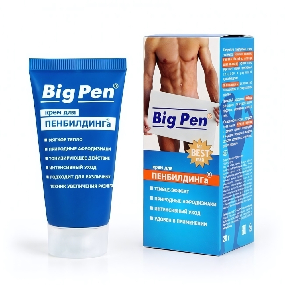 Крем для увеличения пениса BIG PEN 25 г. (Цвет: белый)