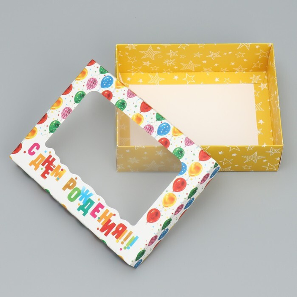 Коробка подарочная «С днем Рождения» 16.5 × 12.5 × 5 см