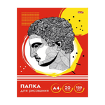 Папка для рисования Проф-Пресс, формат А4, 20 листов, офсет, серия "Античный профиль 2"