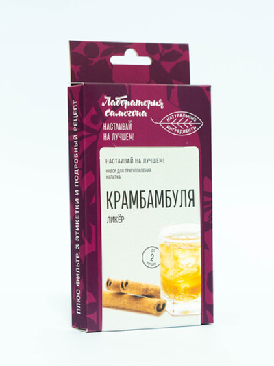 Крамбамбуля, настойка 1 шт / Лаборатория самогона (Подарок, Выгодная упаковка)