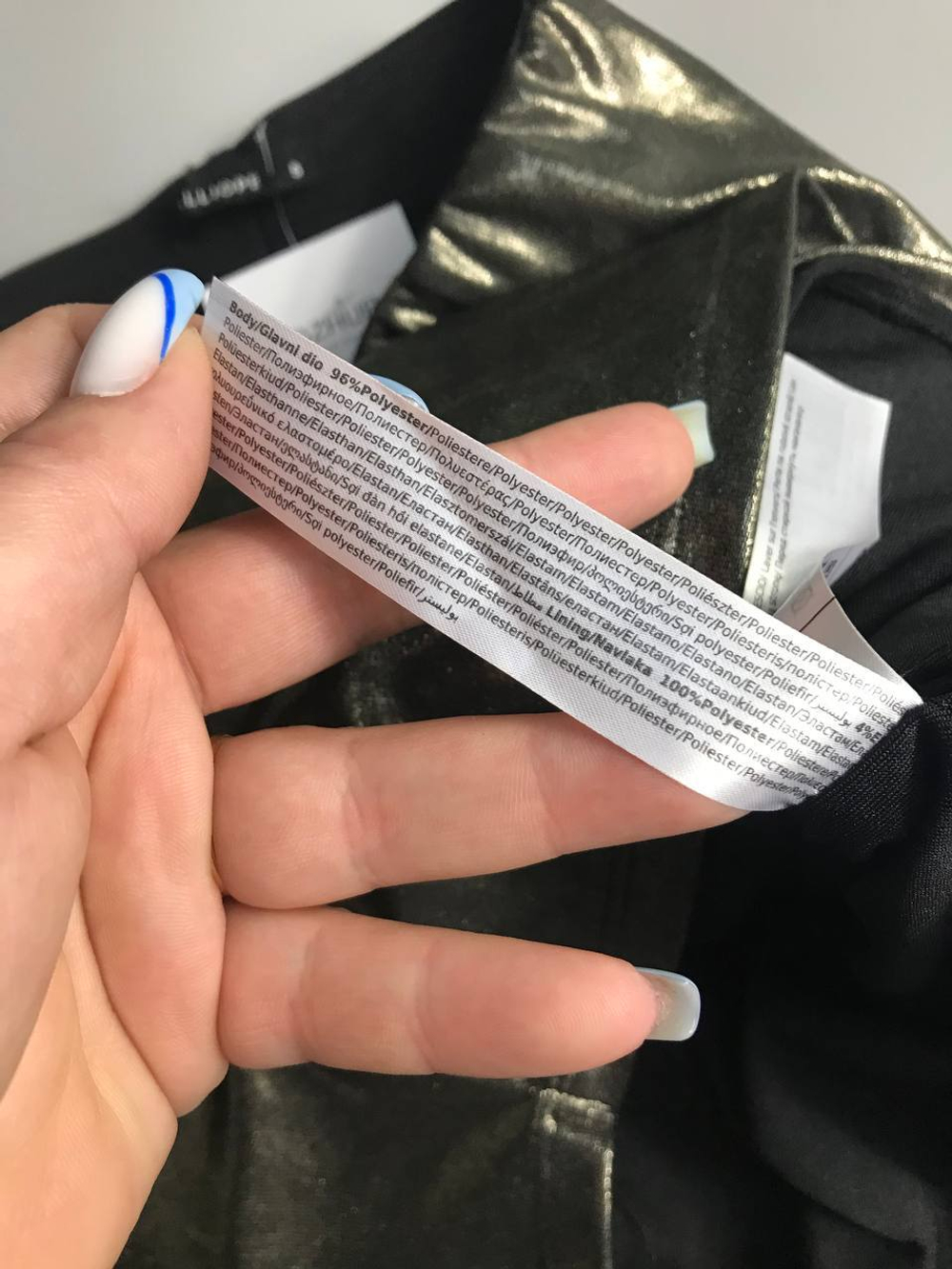 Юбка Calliope для зажигательной вечеринки, маркировка S, визуально на 44 размер