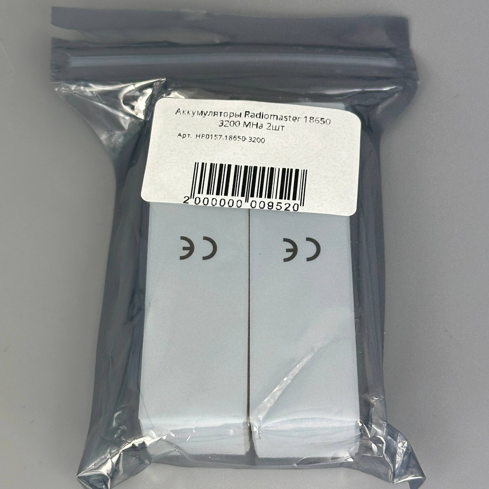 Аккумулятор 18650 LiitoKala 3100mAh