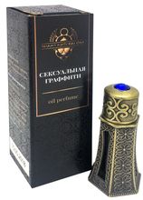 Масляные духи Shams Natural oils Сексуальная граффити, 3 мл