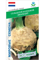 Семена сельдерей Диамант корневой для посадки, 0,05 гр. семян (Vita Green / Вита Грин)