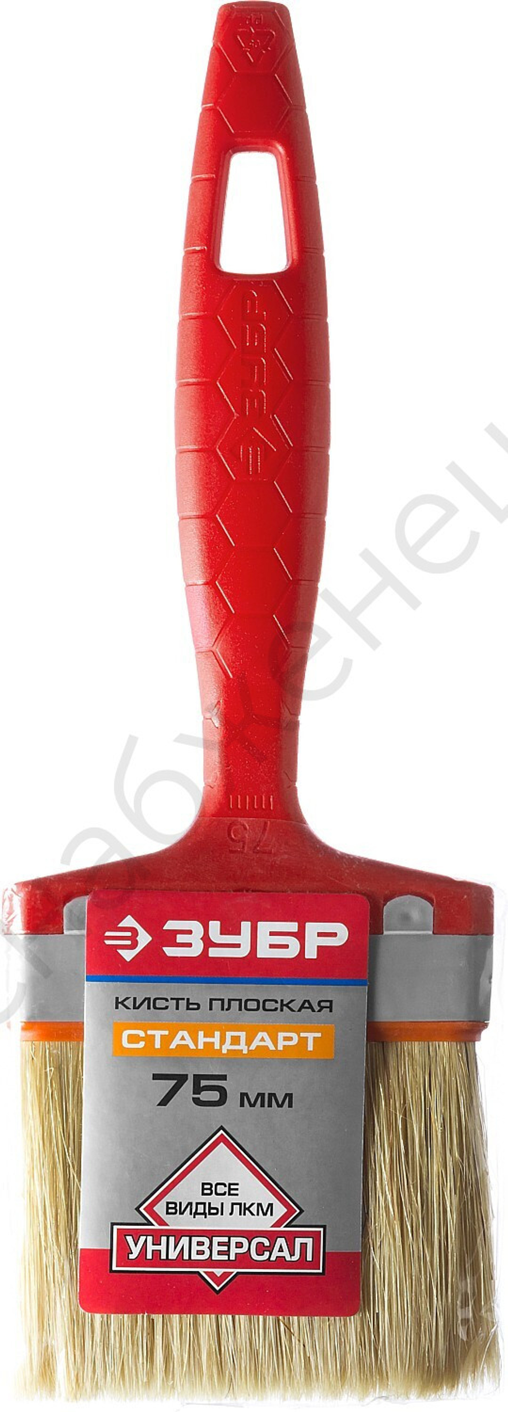 ЗУБР УНИВЕРСАЛ 75 мм, 3″ светлая натуральная щетина, пластмассовая ручка, Плоская кисть, СТАНДАРТ (01015-075)