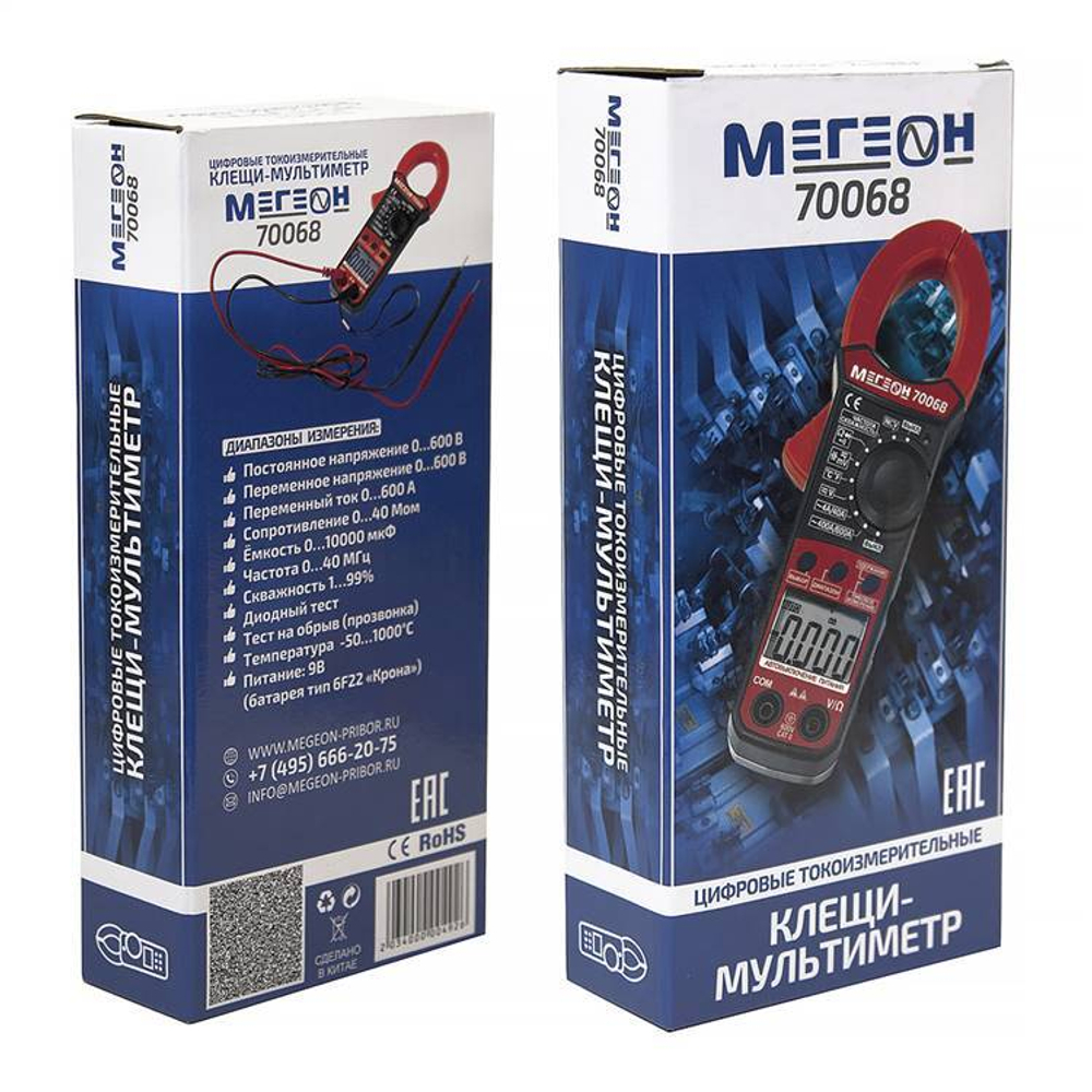 Клещи  МЕГЕОН 70068