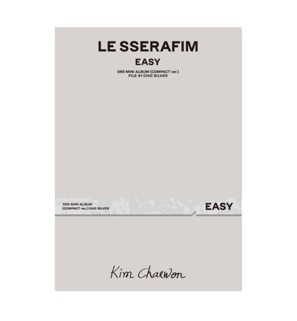 Альбом LE SSERAFIM -  EASY (COMPACT ver.)