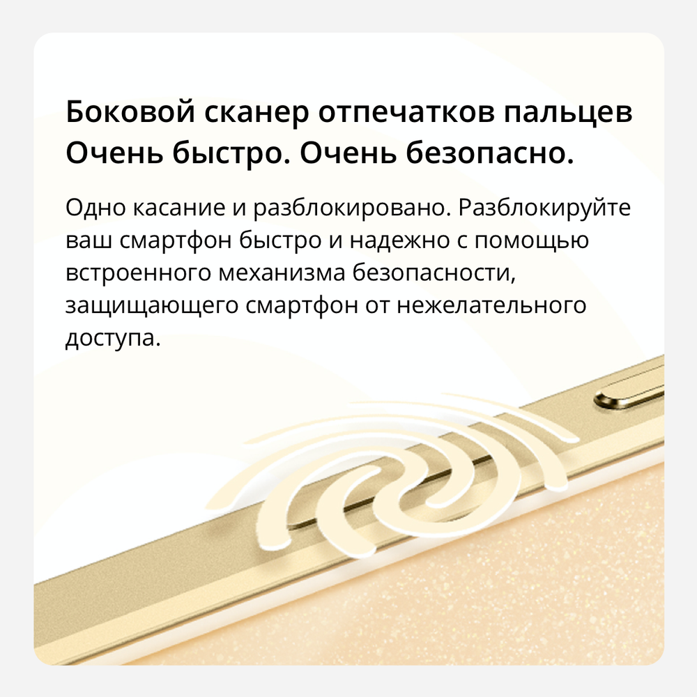 Смартфон realme 11 4G 8/256 ГБ RU, Dual nano SIM, черный