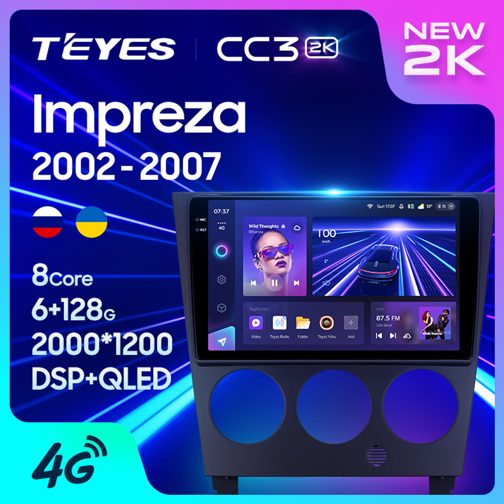 Teyes CC3 2K 9"для Subaru Impreza 2002-2007