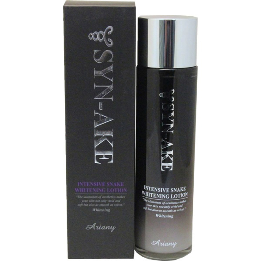 Ariany Syn-Аke Intensive Snake Whitening Lotion лосьон для лица с экстрактом змеиного яда
