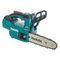 Аккумуляторная цепная пила Makita DUC204SF