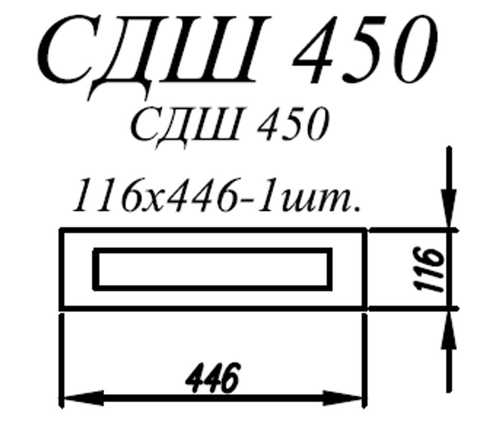 Фасад Квадро Оливково-зеленый СДШ 450