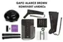 Gapo Alance Аппарат для массажа и прессотерапии, комплект «Люкс» (массажный мат + манжеты для ног, руки и талии) черный