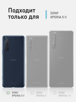 Набор стекол ROSCO для Sony Xperia 5 II оптом (арт. 5(II)-FSP-GLASS-SET2)