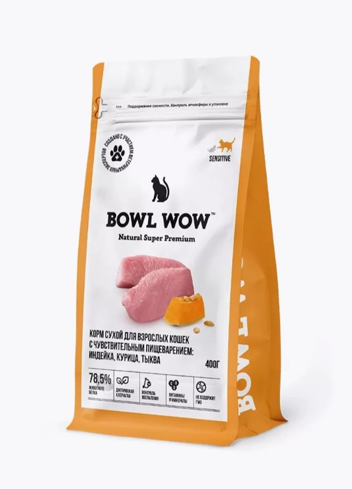 Bowl Wow 0,4кг с индейкой и тыквой сухой для кошек с чувствительным пищеварением Bowl Wow 0,4кг с индейкой и тыквой сухой для кошек с чувствительным пищеварением