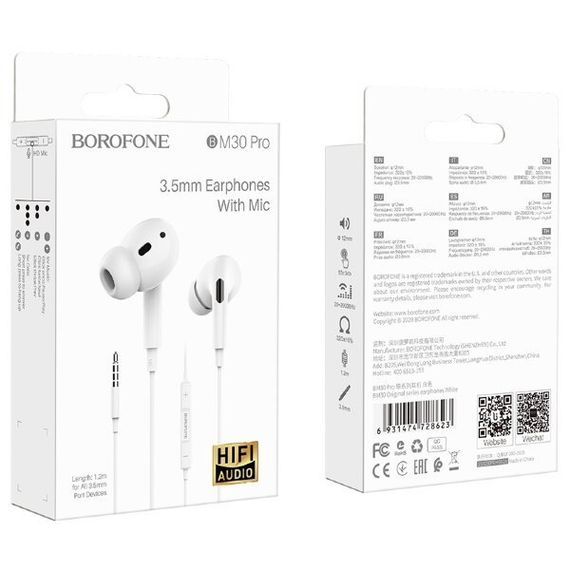 Qulaqcıq / Наушники / Headphones Pro Original White