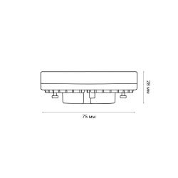 LED-GX53-14W-3000K-GX53-FR-SLS Лампа светодиодная. матовая. Теплый белый свет 3000K. ТМ Volpe