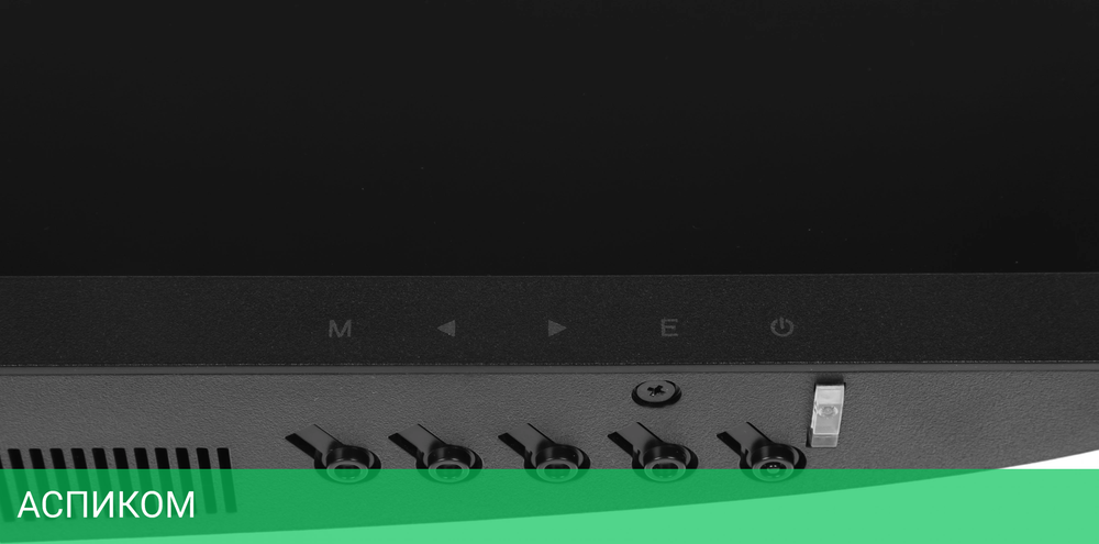 Монитор MSI 23.8" Modern MD2412P